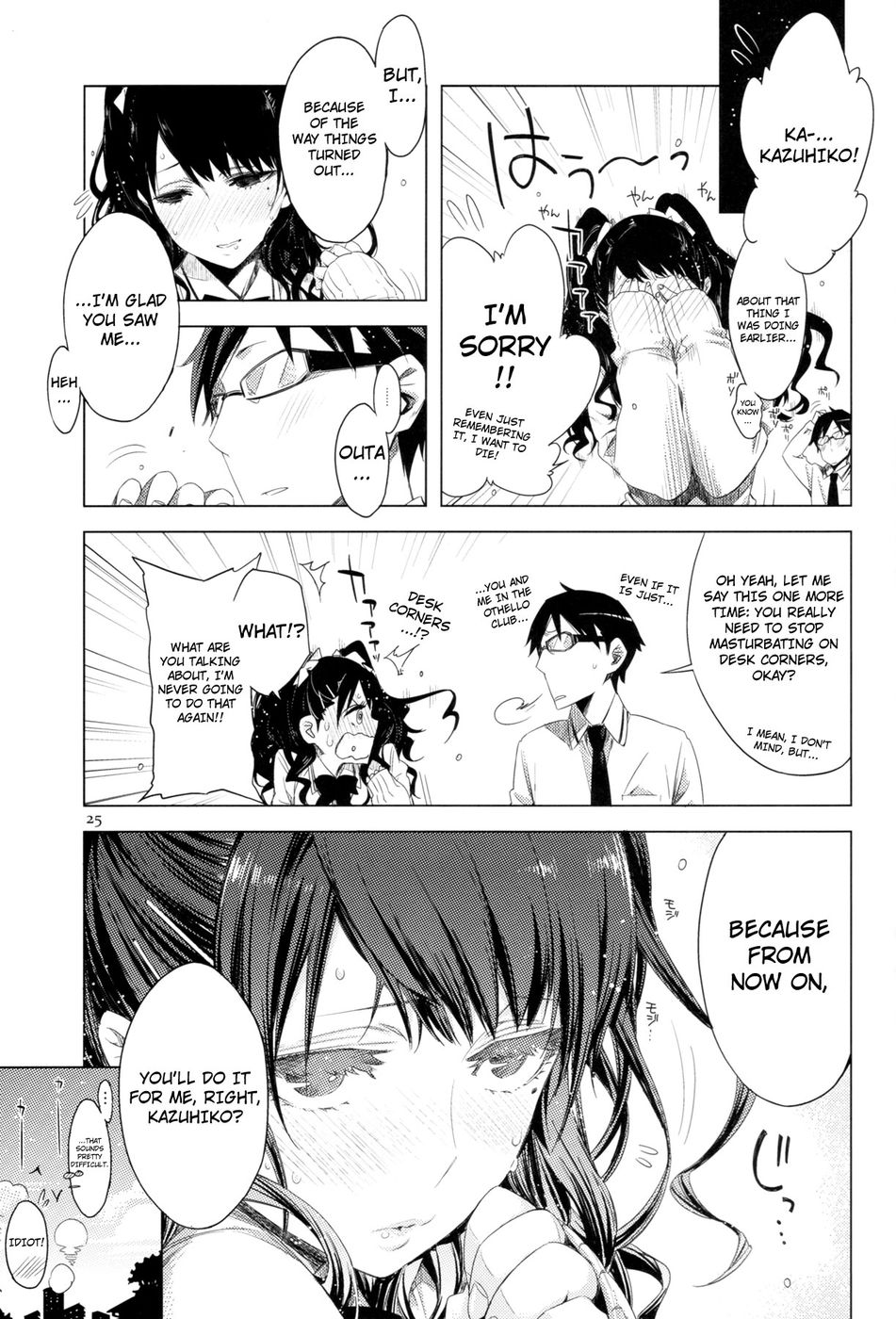 Hentai Manga Comic-This is ED's Erotic Book-Read-24